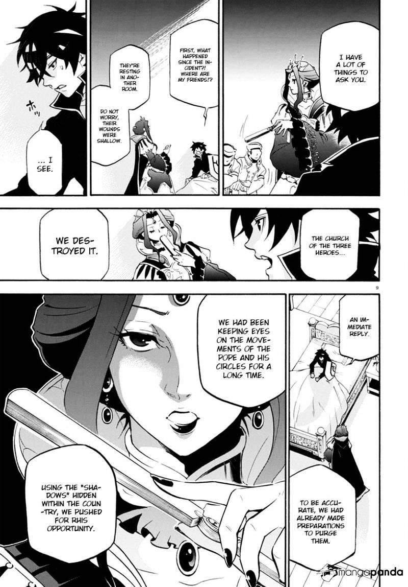 The Rising Of The Shield Hero Chapter 31 - Page 9 in English