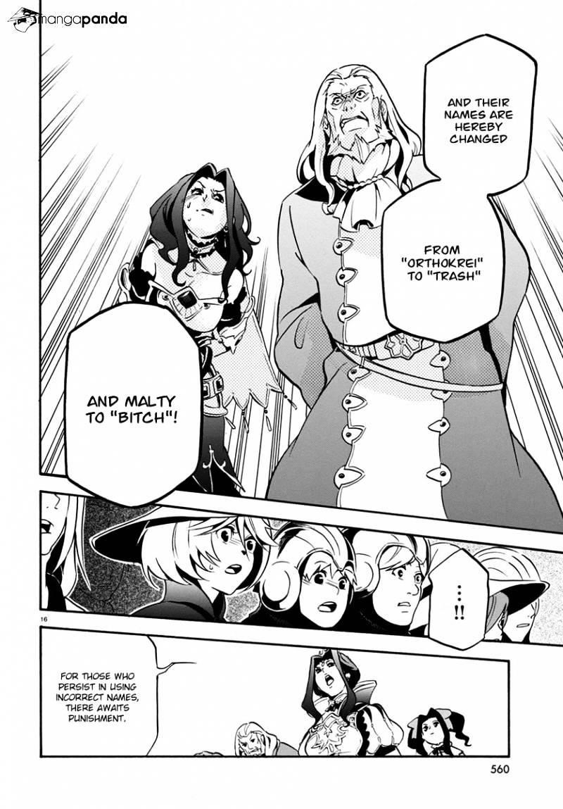 The Rising Of The Shield Hero Chapter 32 - Page 16 in English