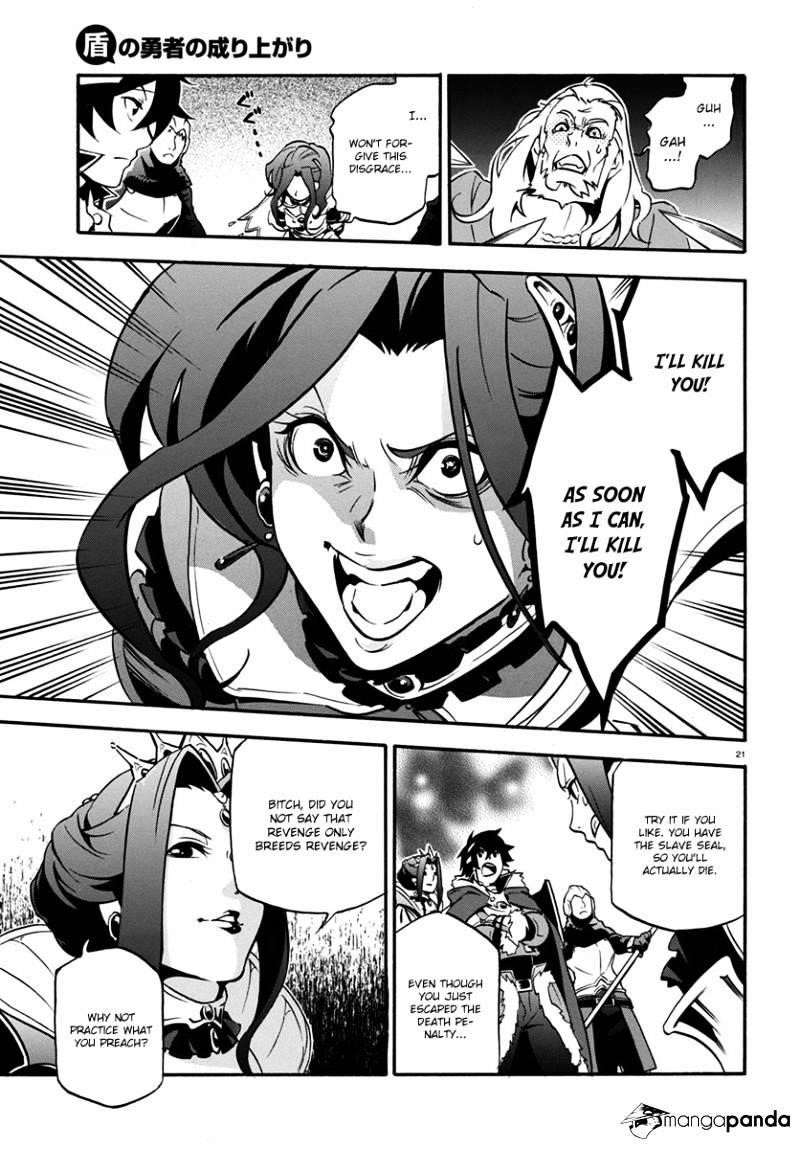 The Rising Of The Shield Hero Chapter 32 - Page 21 in English