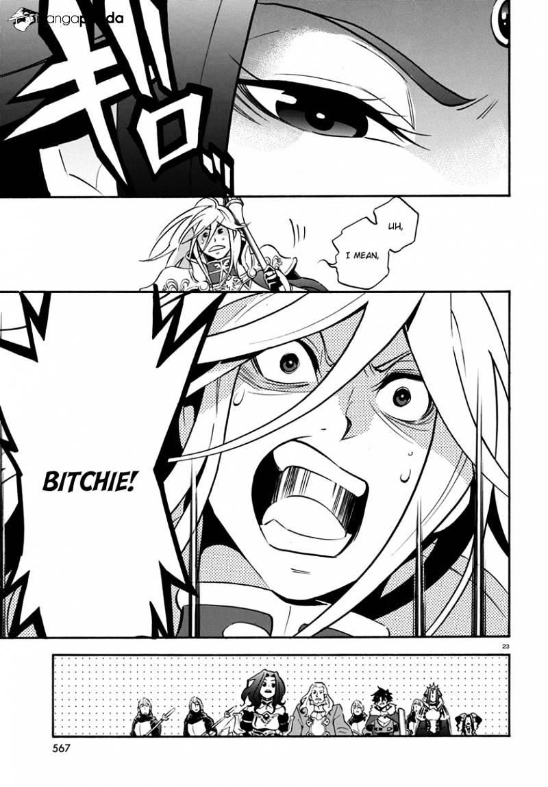 The Rising Of The Shield Hero Chapter 32 - Page 23 in English