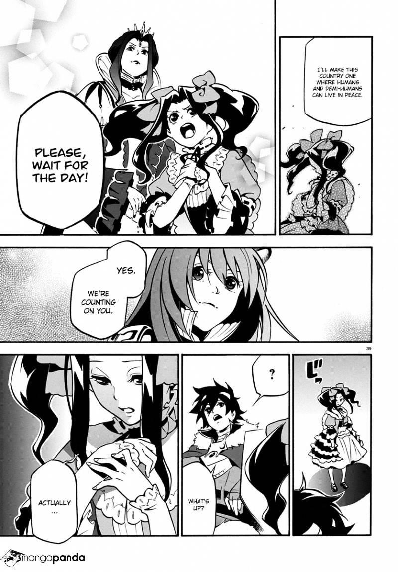 The Rising Of The Shield Hero Chapter 32 - Page 39 in English