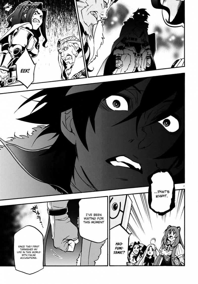 The Rising Of The Shield Hero Chapter 32 - Page 7 in English