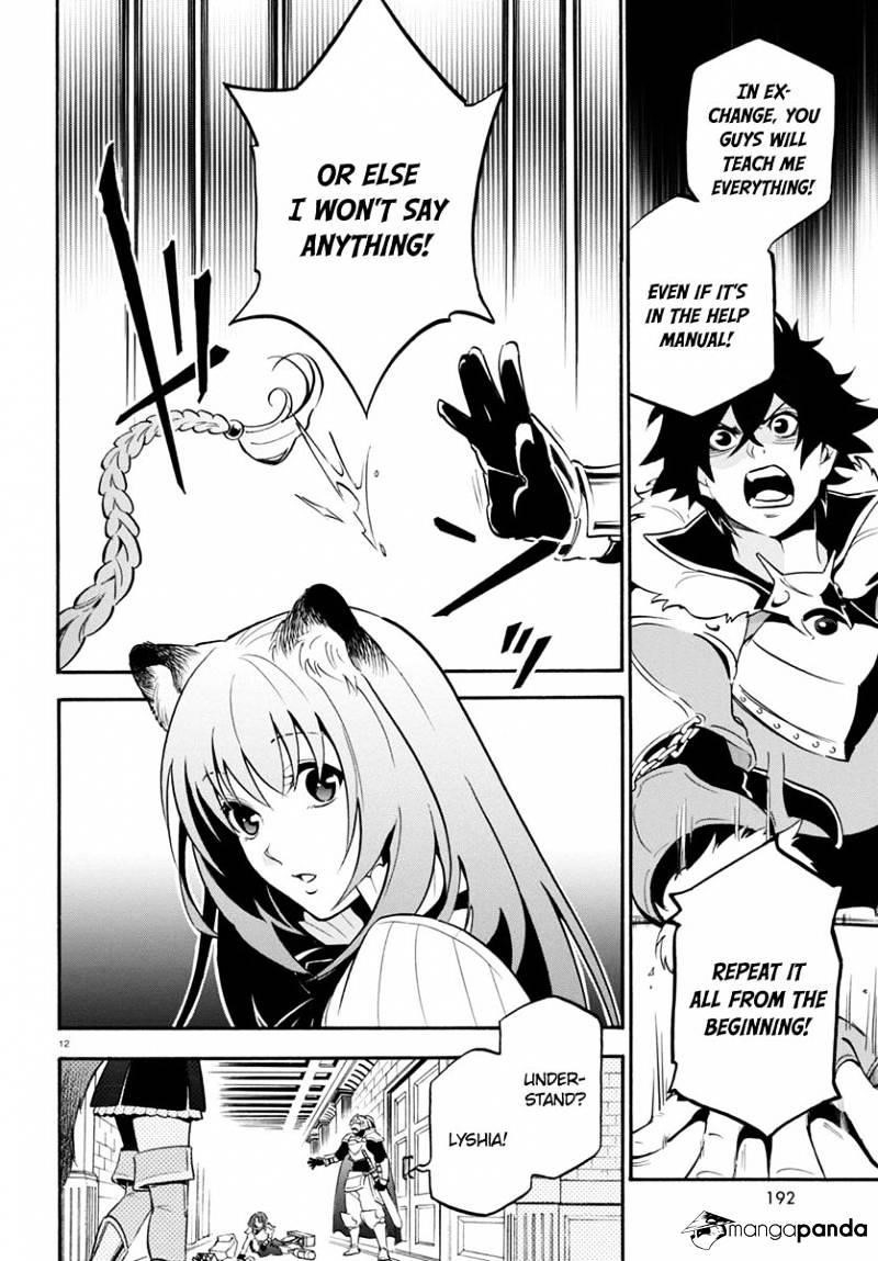 The Rising Of The Shield Hero Chapter 33 - Page 15 in English