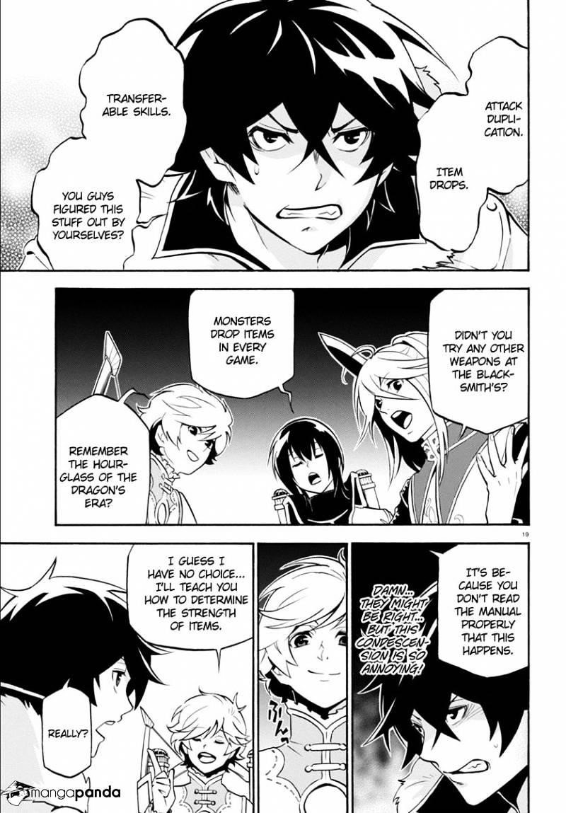 The Rising Of The Shield Hero Chapter 33 - Page 22 in English