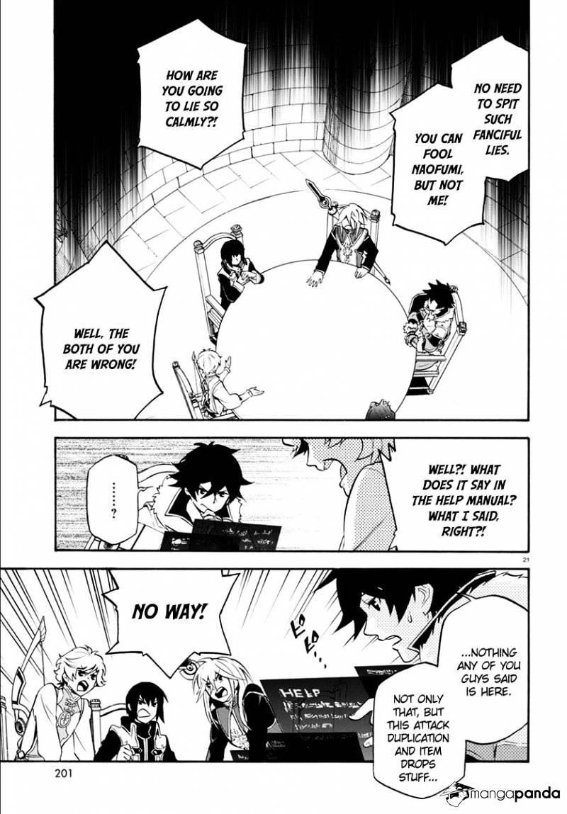 The Rising Of The Shield Hero Chapter 33 - Page 24 in English