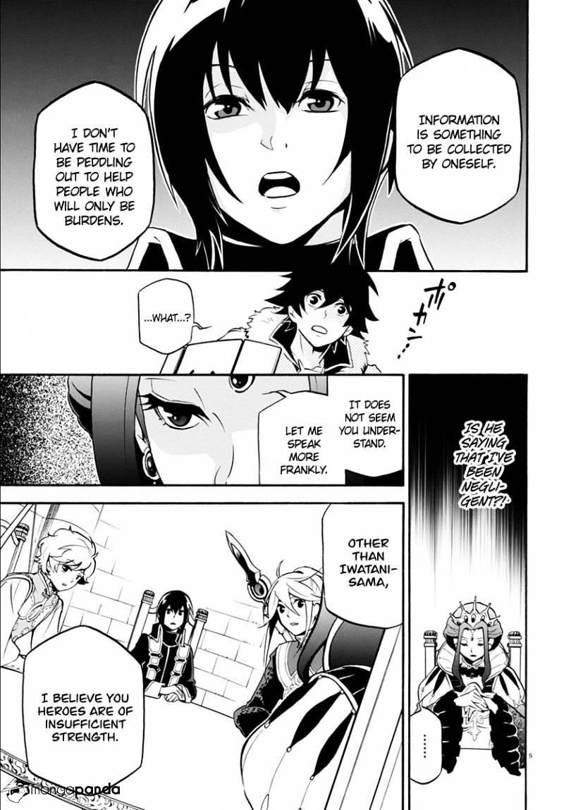 The Rising Of The Shield Hero Chapter 33 - Page 8 in English