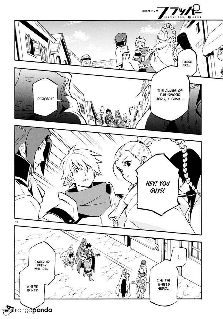 The Rising Of The Shield Hero Chapter 34 - Page 15 in English