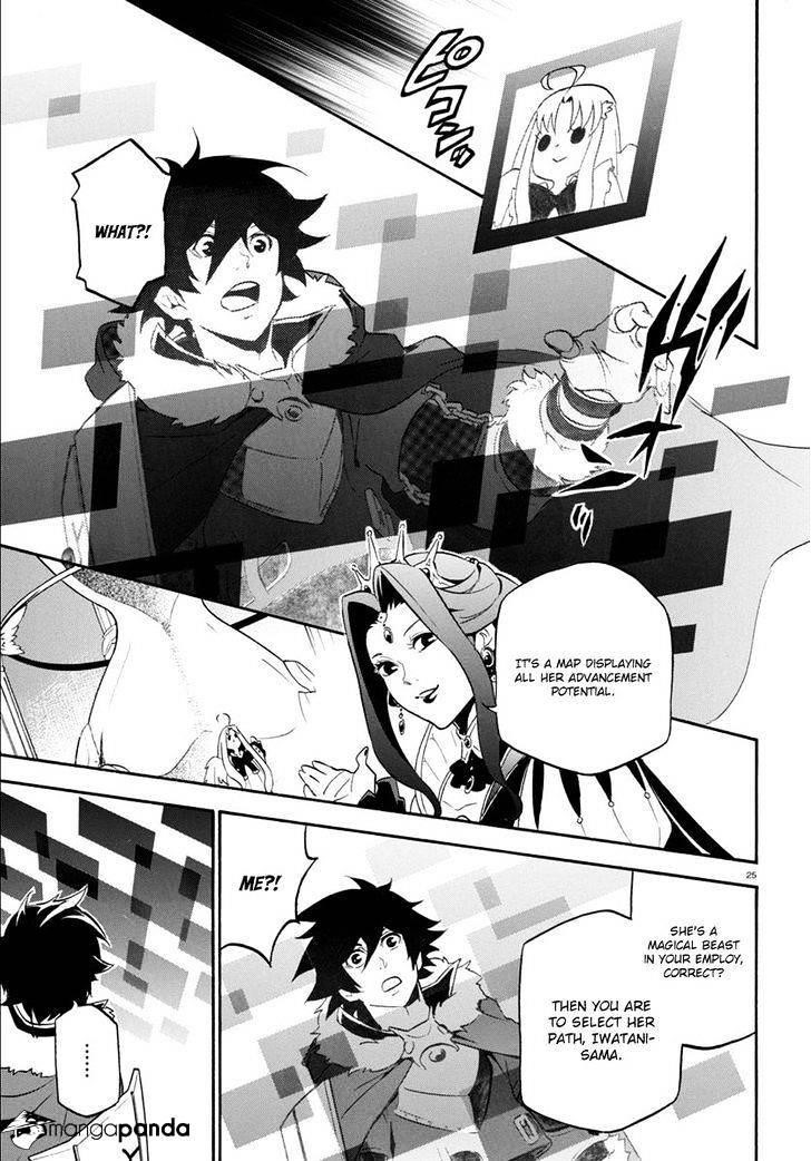 The Rising Of The Shield Hero Chapter 34 - Page 21 in English