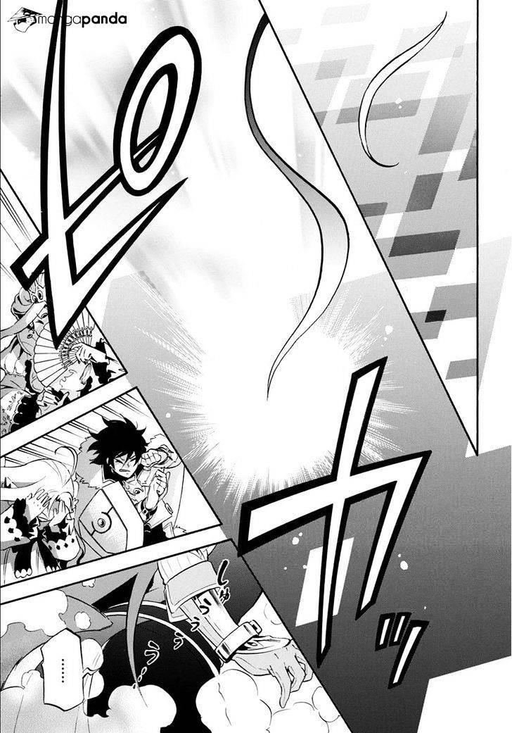 The Rising Of The Shield Hero Chapter 34 - Page 26 in English