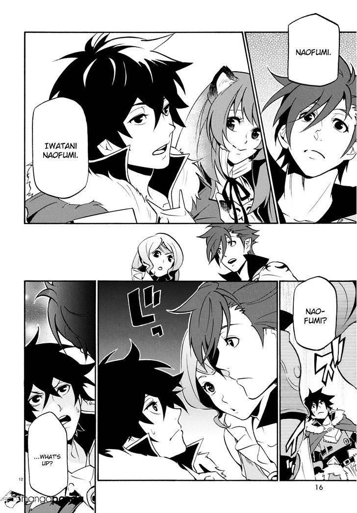The Rising Of The Shield Hero Chapter 35 - Page 16 in English