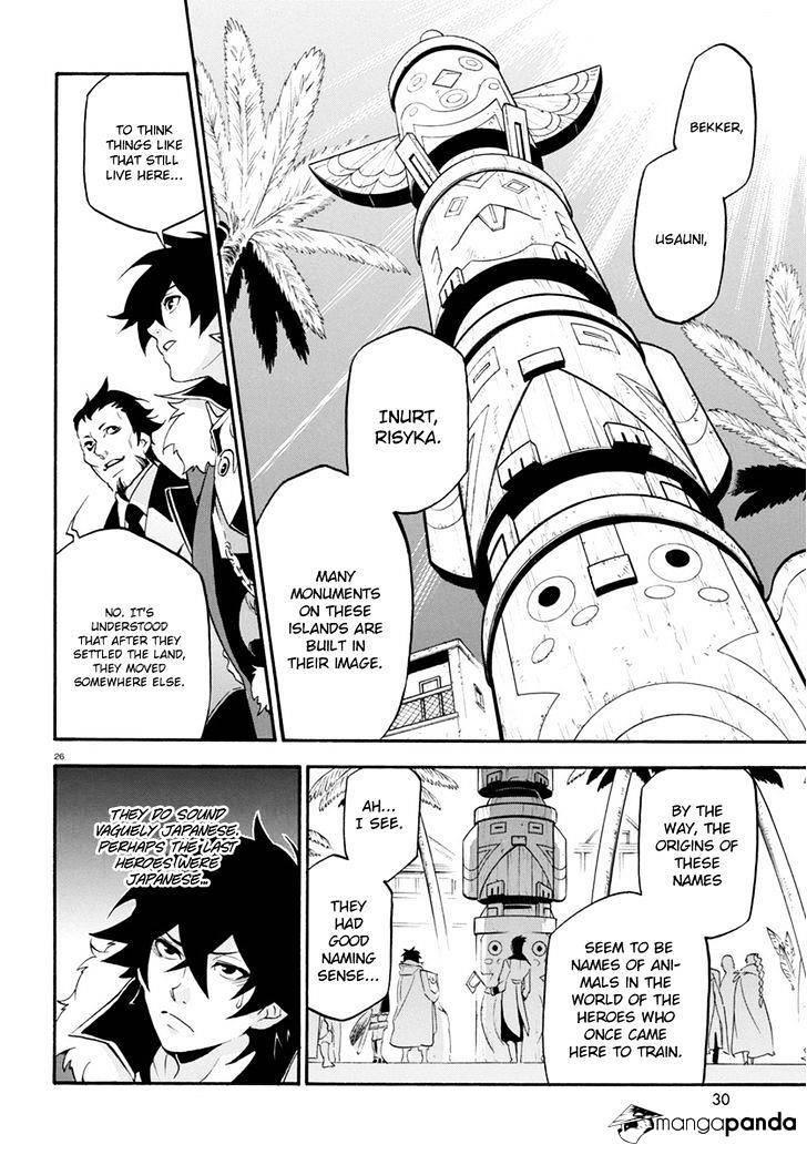 The Rising Of The Shield Hero Chapter 35 - Page 30 in English