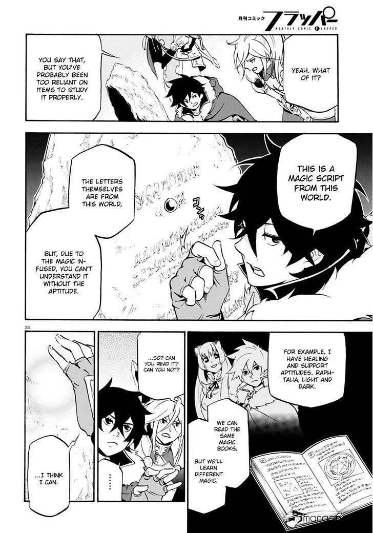 The Rising Of The Shield Hero Chapter 35 - Page 32 in English
