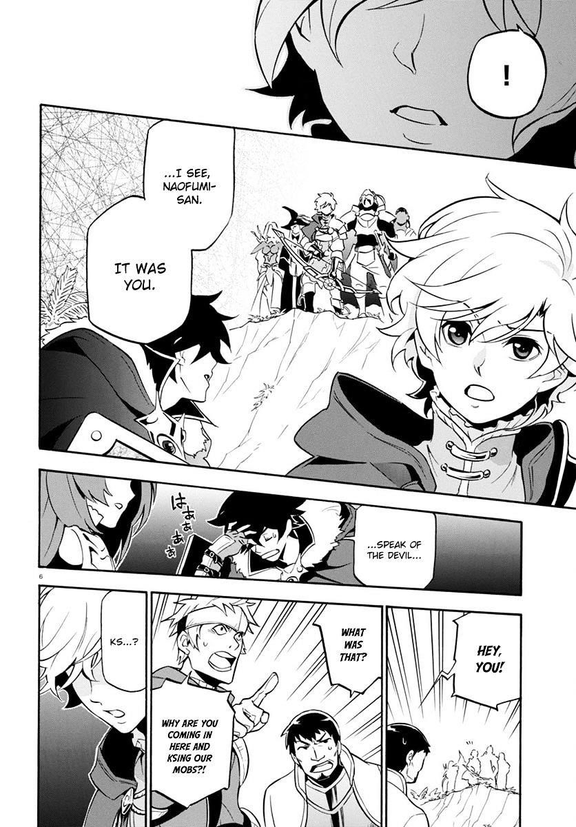 The Rising Of The Shield Hero Chapter 36 - Page 6 in English
