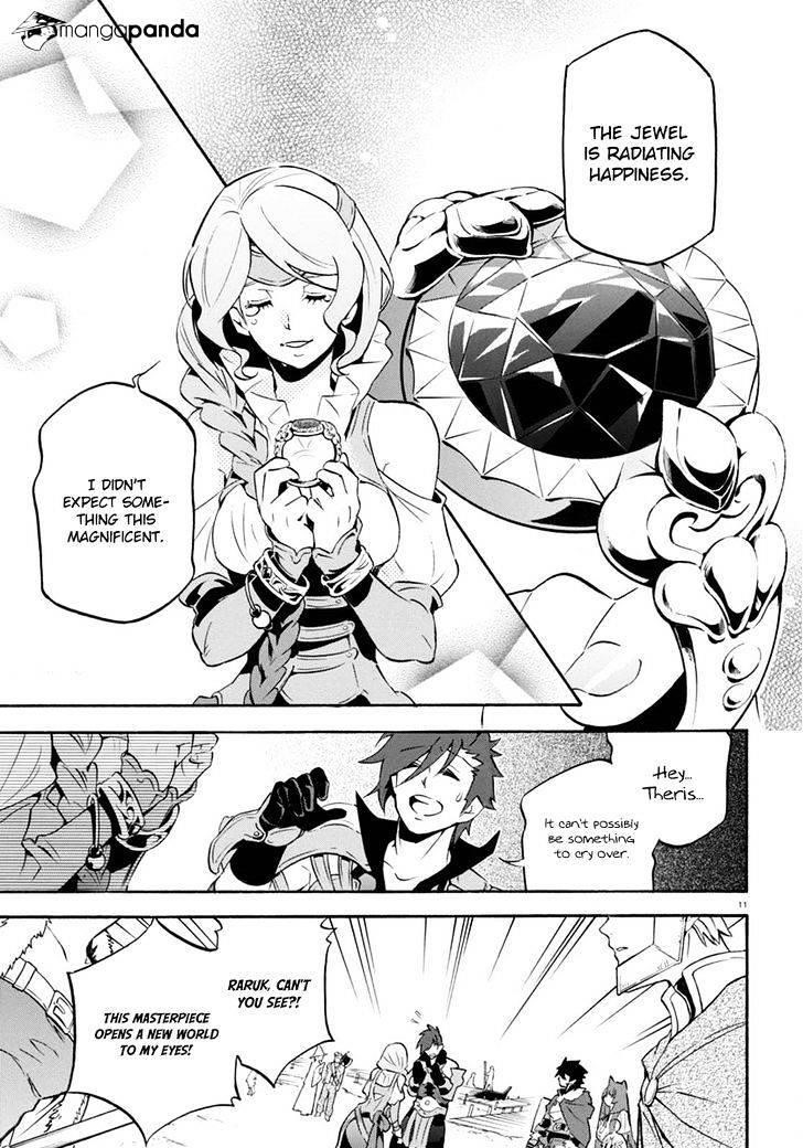 The Rising Of The Shield Hero Chapter 37 - Page 14 in English