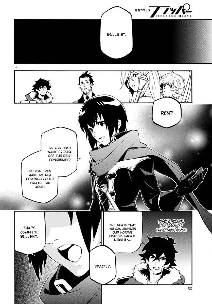 The Rising Of The Shield Hero Chapter 38 - Page 18 in English