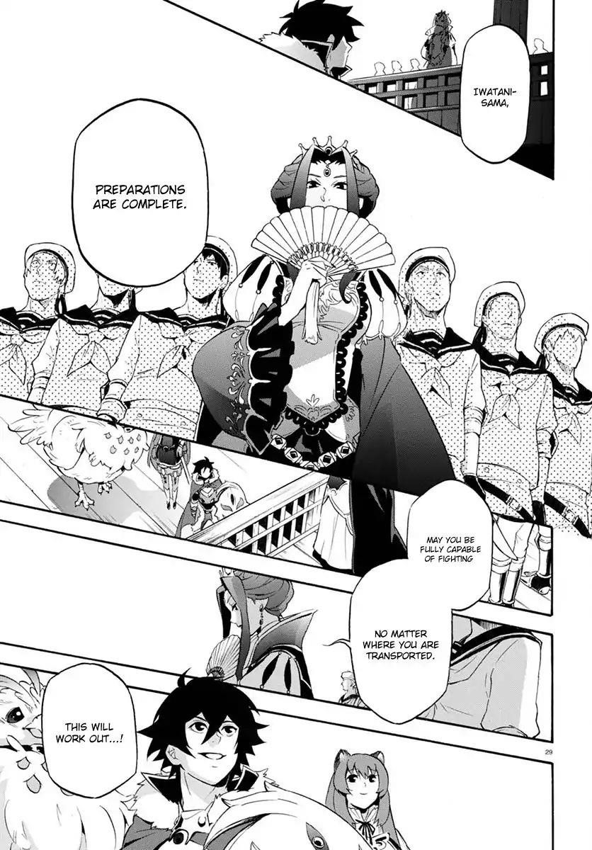 The Rising Of The Shield Hero Chapter 38 - Page 29 in English