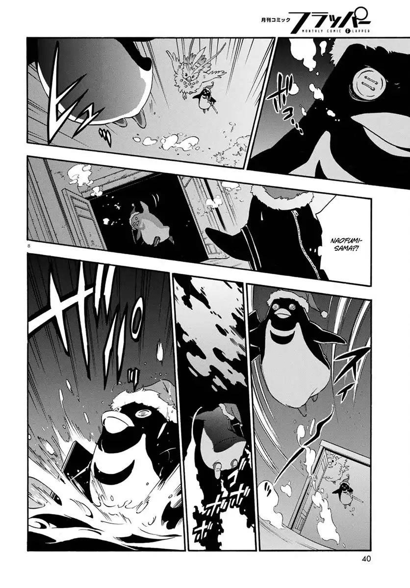 The Rising Of The Shield Hero Chapter 38 - Page 8 in English