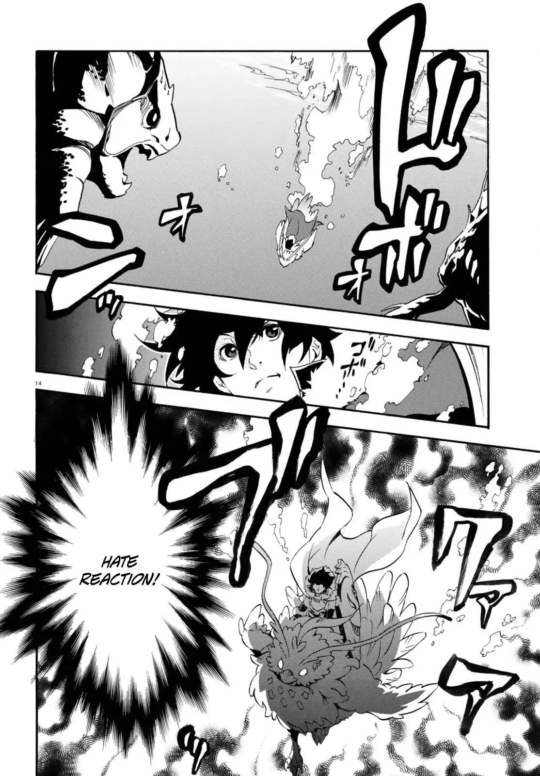 The Rising Of The Shield Hero Chapter 39 - Page 13 in English