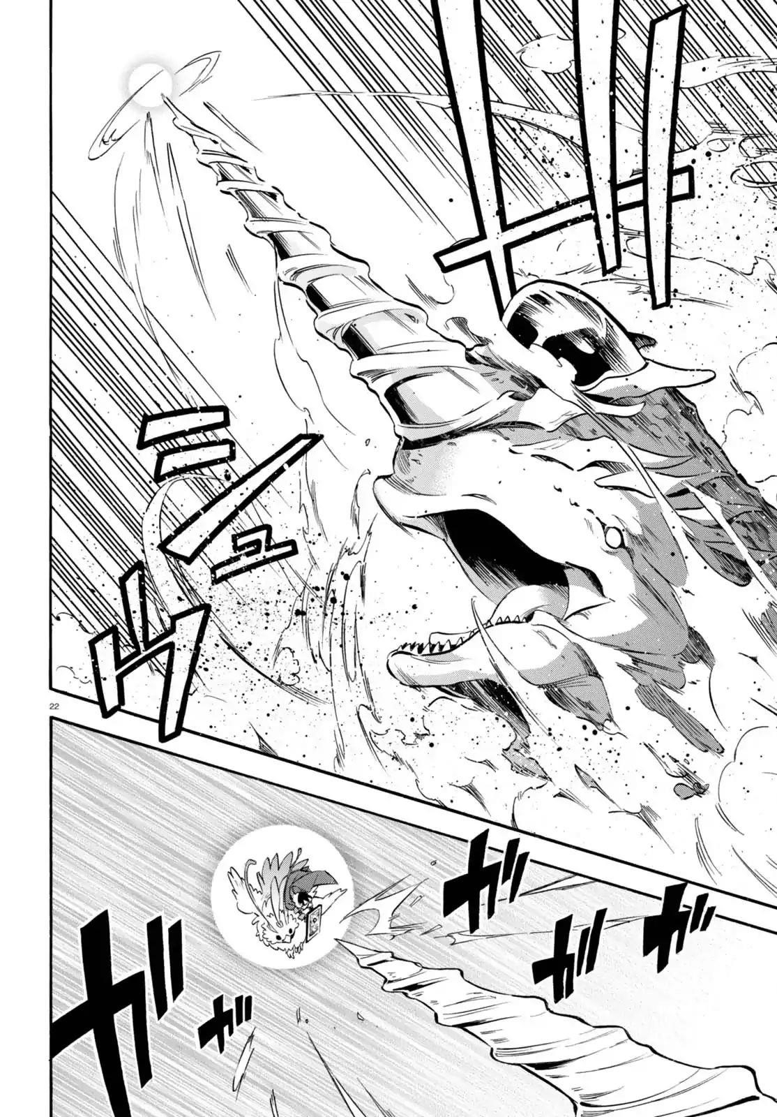 The Rising Of The Shield Hero Chapter 39 - Page 21 in English