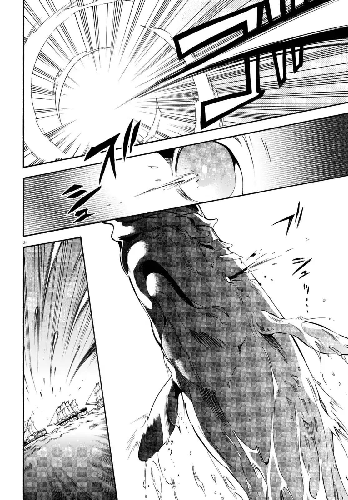 The Rising Of The Shield Hero Chapter 39 - Page 23 in English