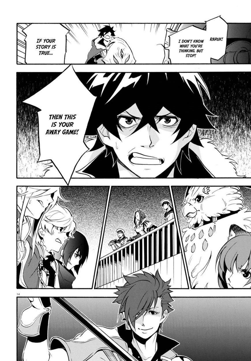 The Rising Of The Shield Hero Chapter 40 - Page 15 in English