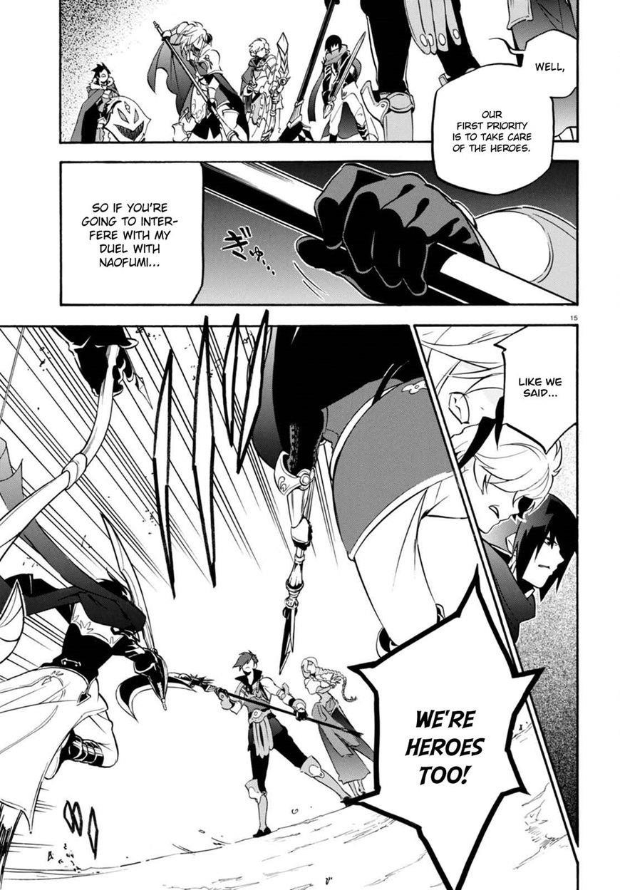 The Rising Of The Shield Hero Chapter 40 - Page 16 in English