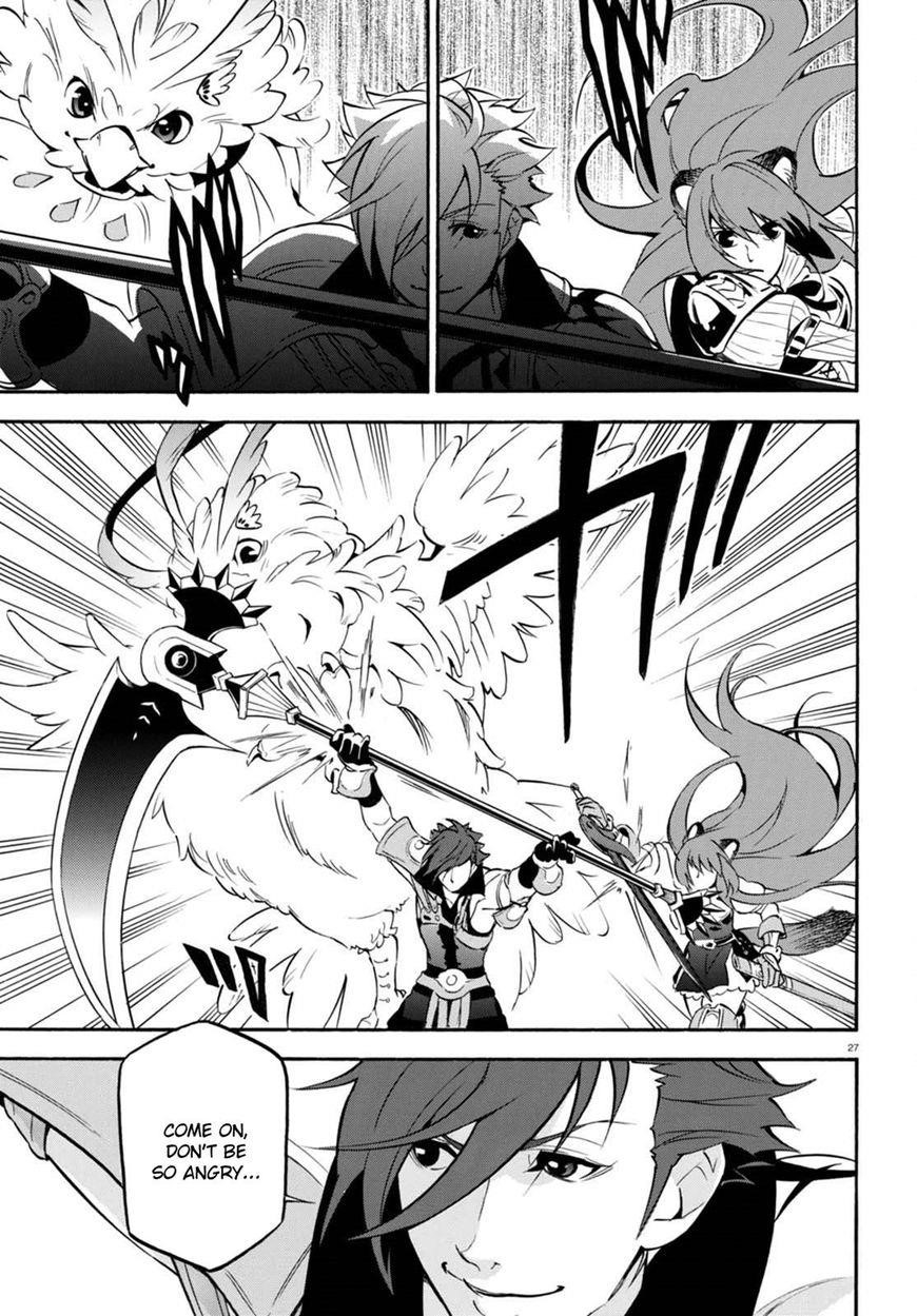 The Rising Of The Shield Hero Chapter 40 - Page 27 in English