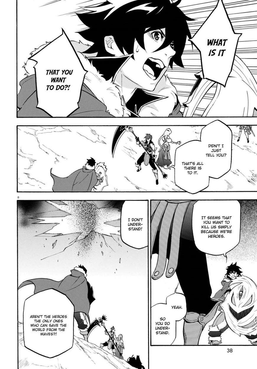 The Rising Of The Shield Hero Chapter 40 - Page 9 in English