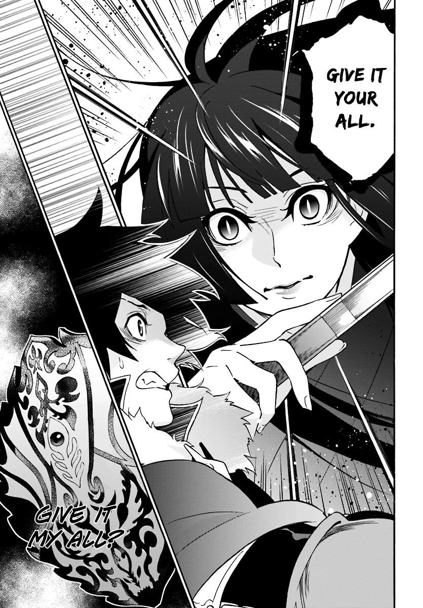 The Rising Of The Shield Hero Chapter 41 - Page 14 in English