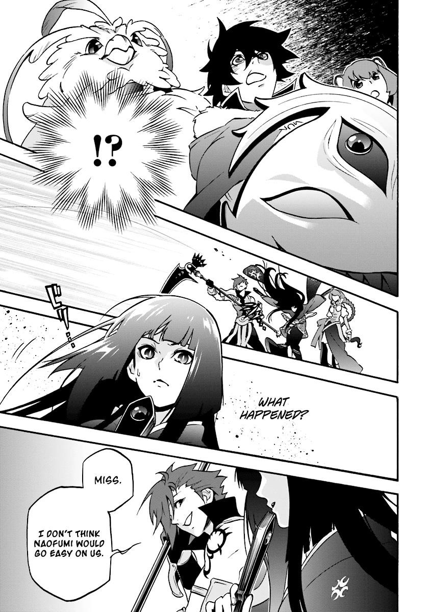 The Rising Of The Shield Hero Chapter 41 - Page 16 in English