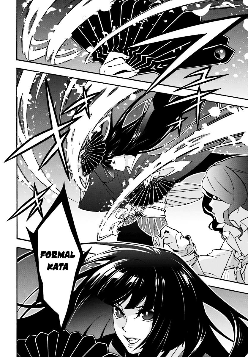 The Rising Of The Shield Hero Chapter 41 - Page 21 in English