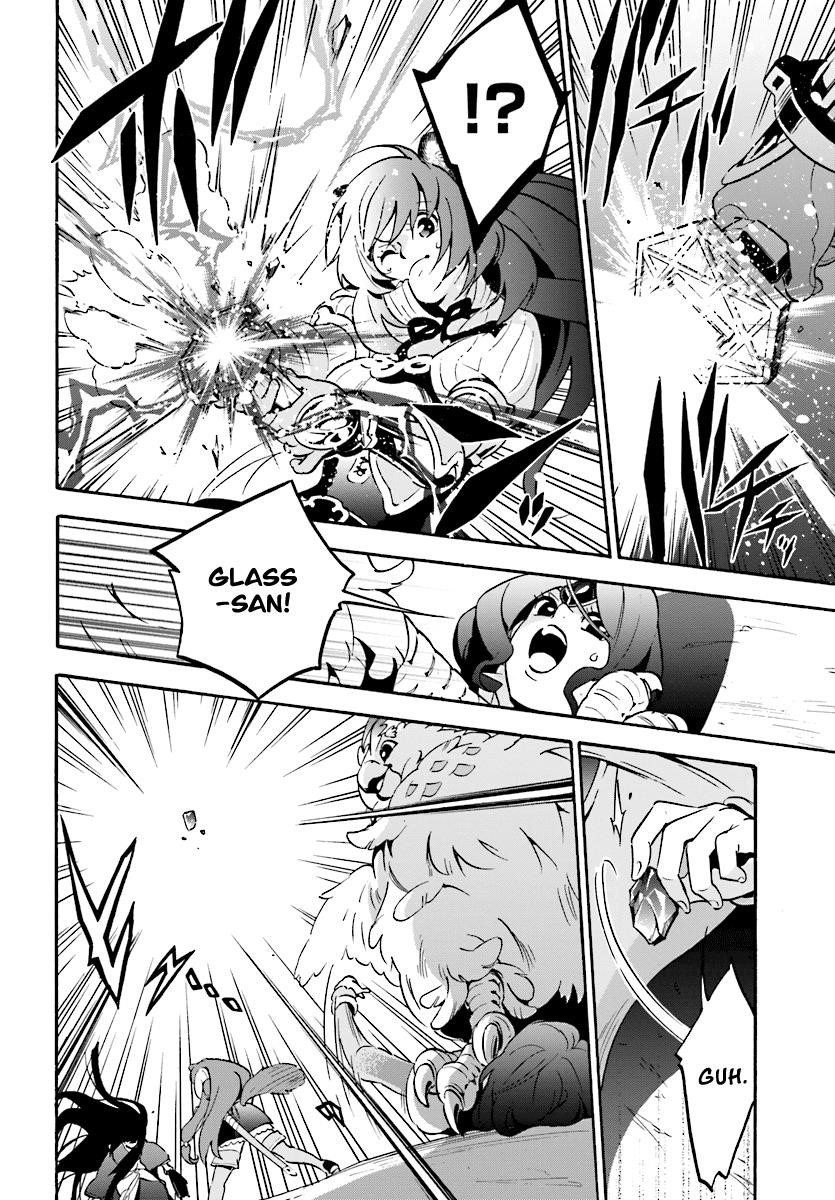 The Rising Of The Shield Hero Chapter 41 - Page 30 in English