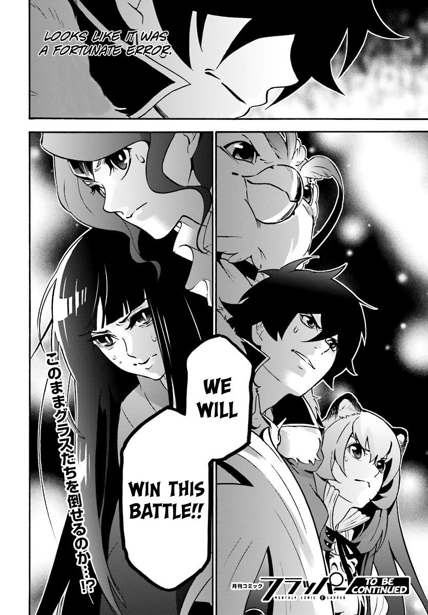 The Rising Of The Shield Hero Chapter 41 - Page 34 in English