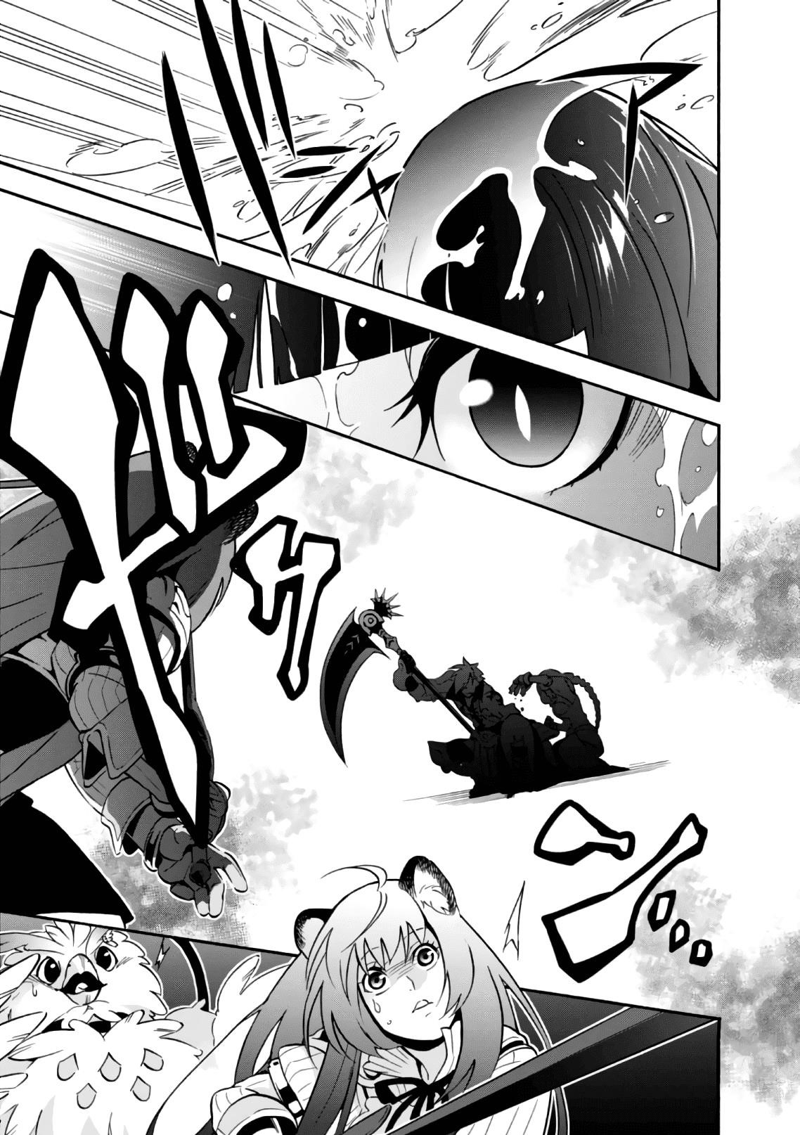 The Rising Of The Shield Hero Chapter 42 - Page 19 in English