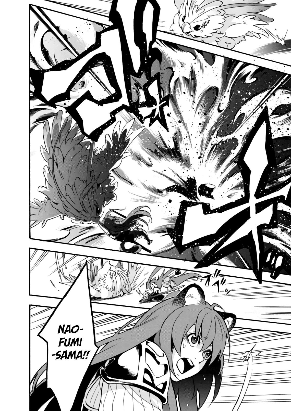 The Rising Of The Shield Hero Chapter 42 - Page 26 in English