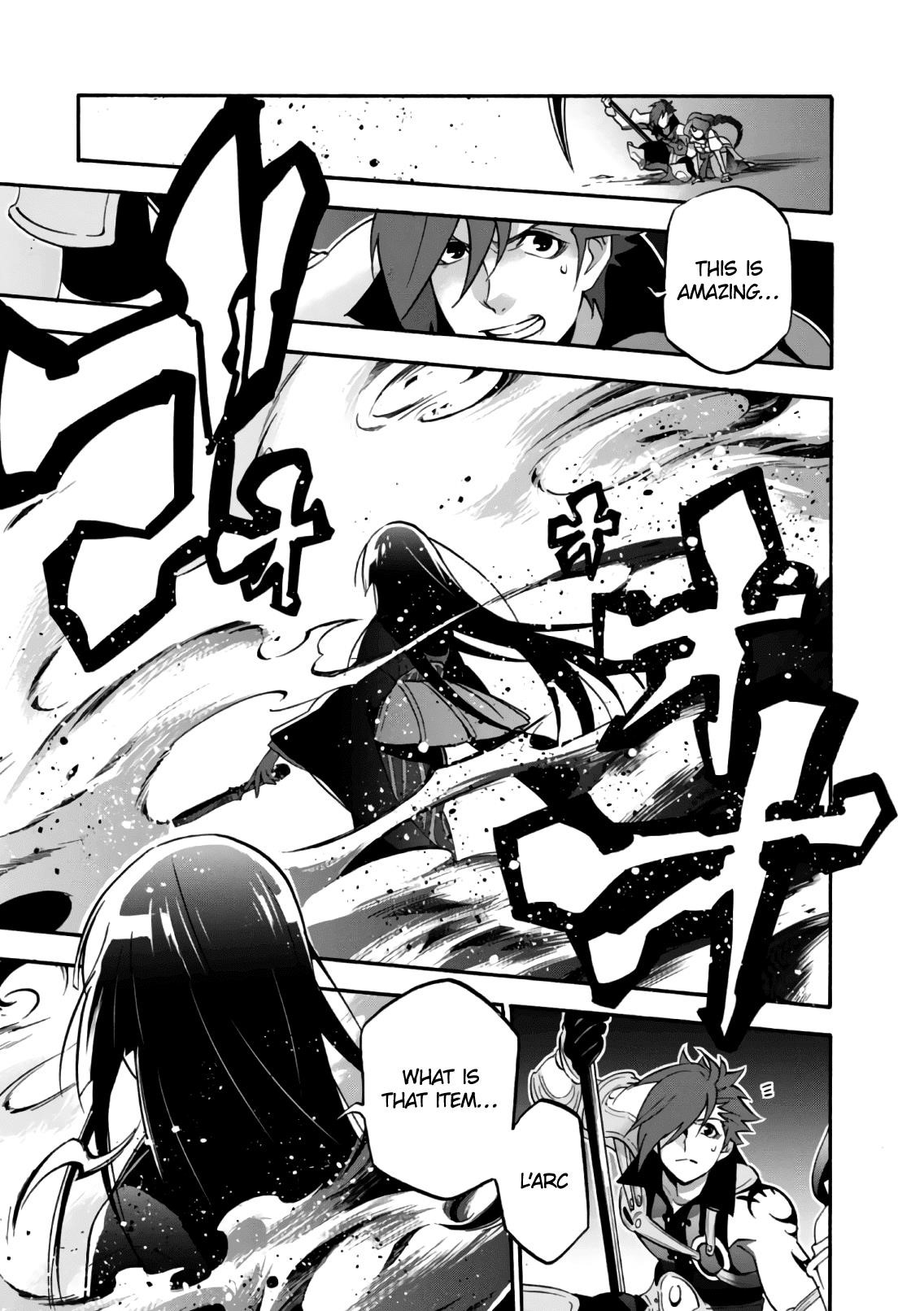 The Rising Of The Shield Hero Chapter 42 - Page 27 in English