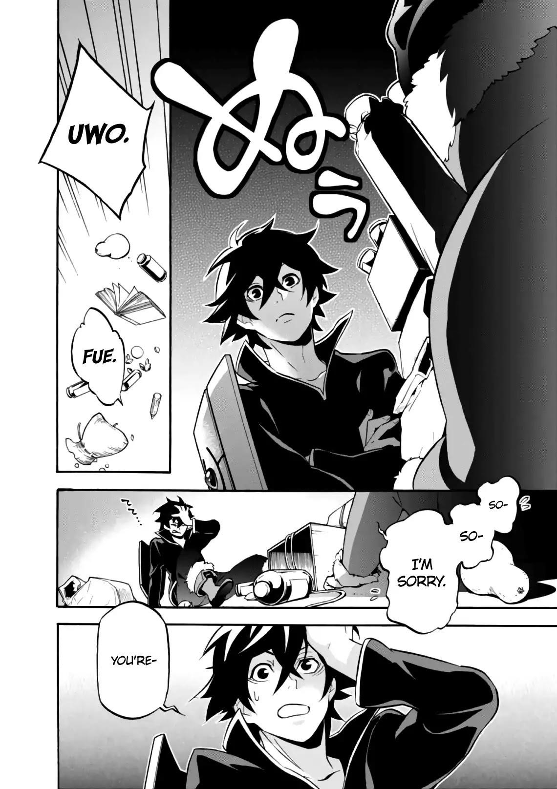The Rising Of The Shield Hero Chapter 43 - Page 11 in English