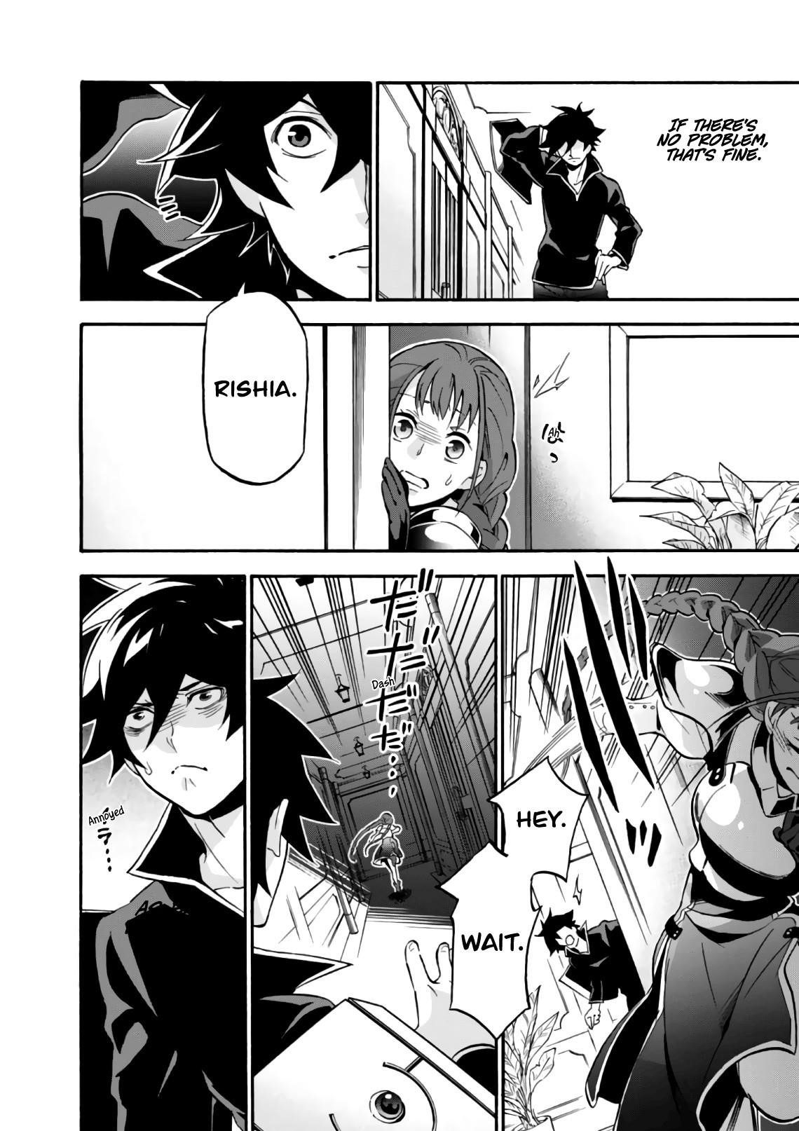 The Rising Of The Shield Hero Chapter 44 - Page 12 in English