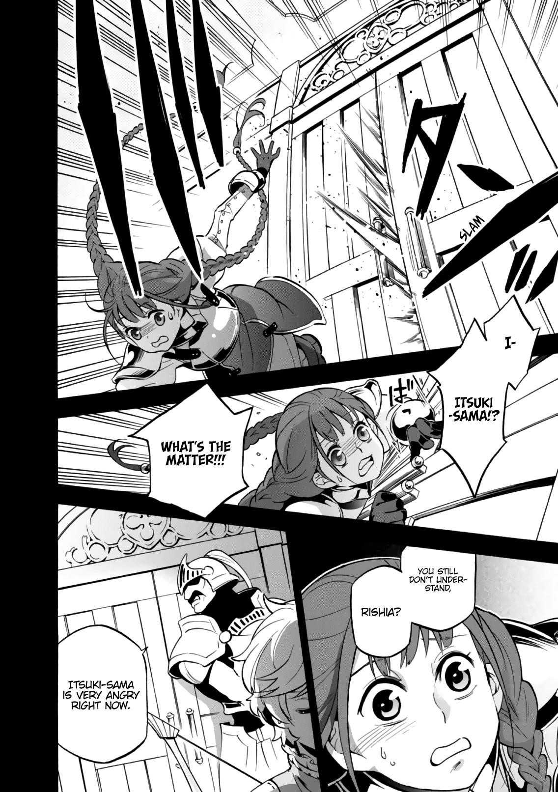 The Rising Of The Shield Hero Chapter 44 - Page 18 in English