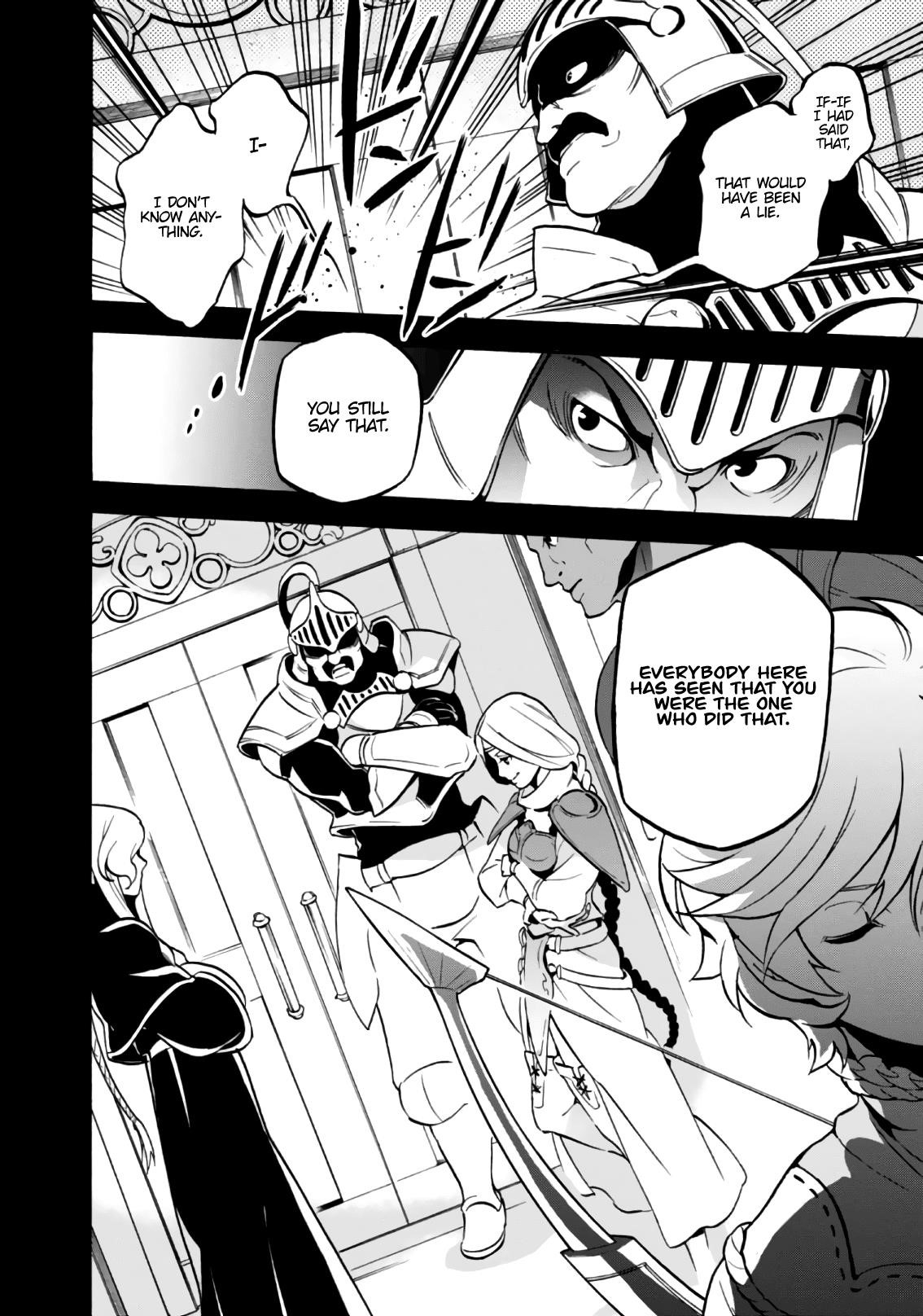 The Rising Of The Shield Hero Chapter 44 - Page 20 in English