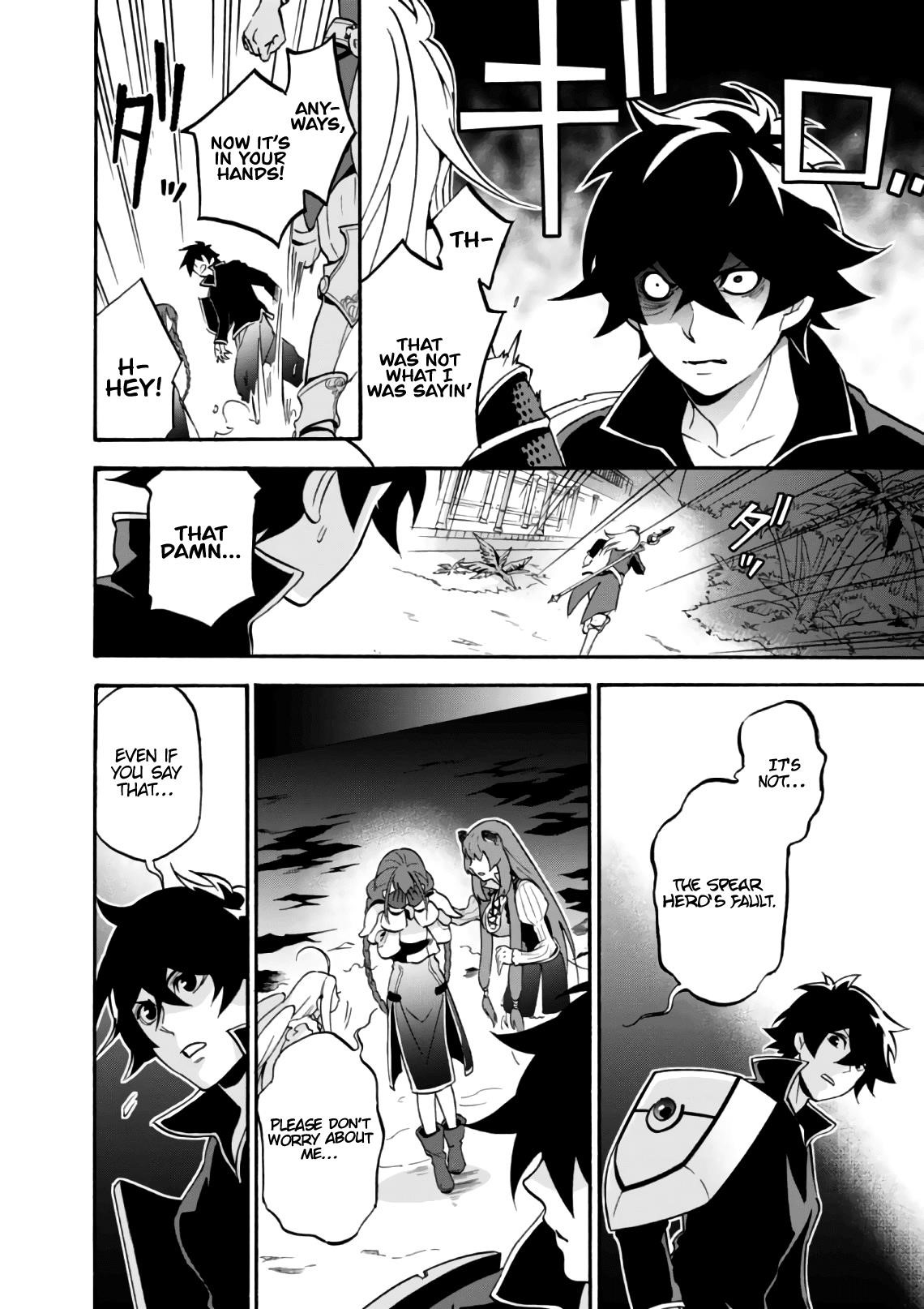 The Rising Of The Shield Hero Chapter 44 - Page 8 in English