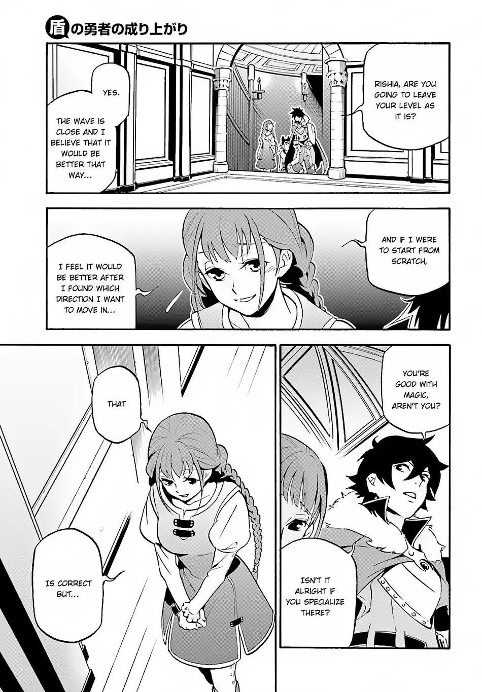 The Rising Of The Shield Hero Chapter 46 - Page 39 in English