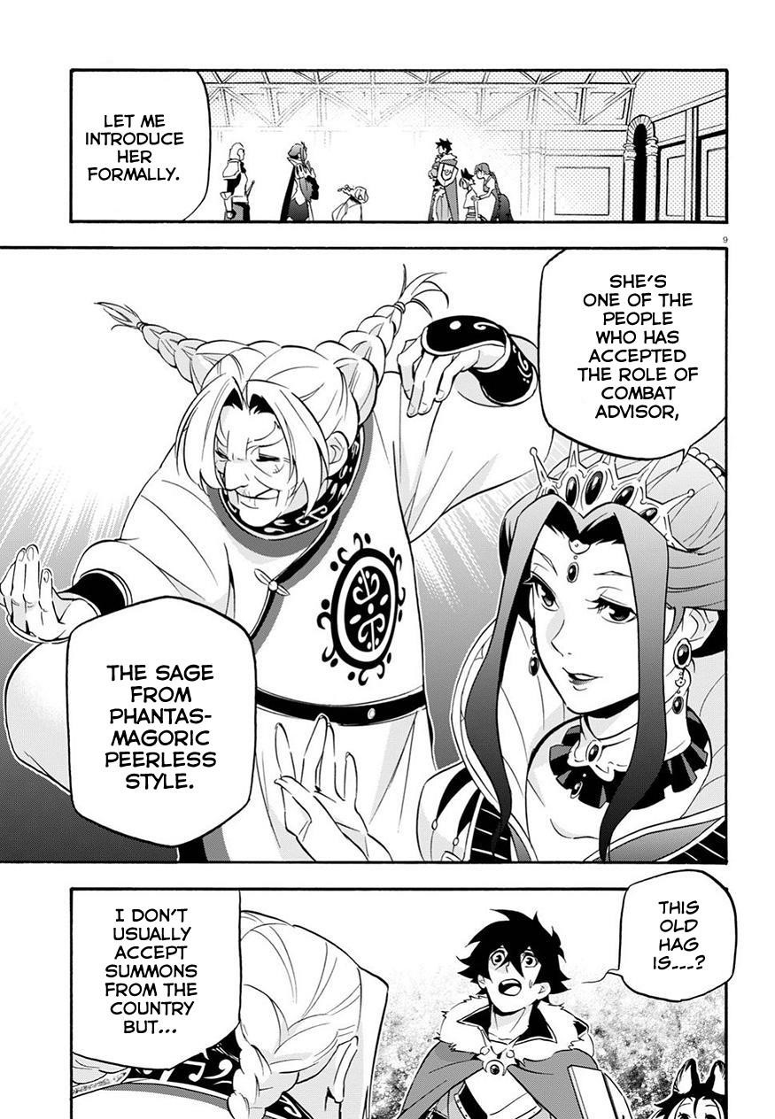 The Rising Of The Shield Hero Chapter 47 - Page 10 in English