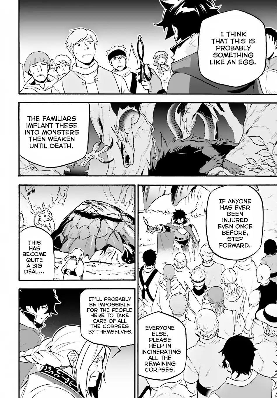 The Rising Of The Shield Hero Chapter 49 - Page 15 in English