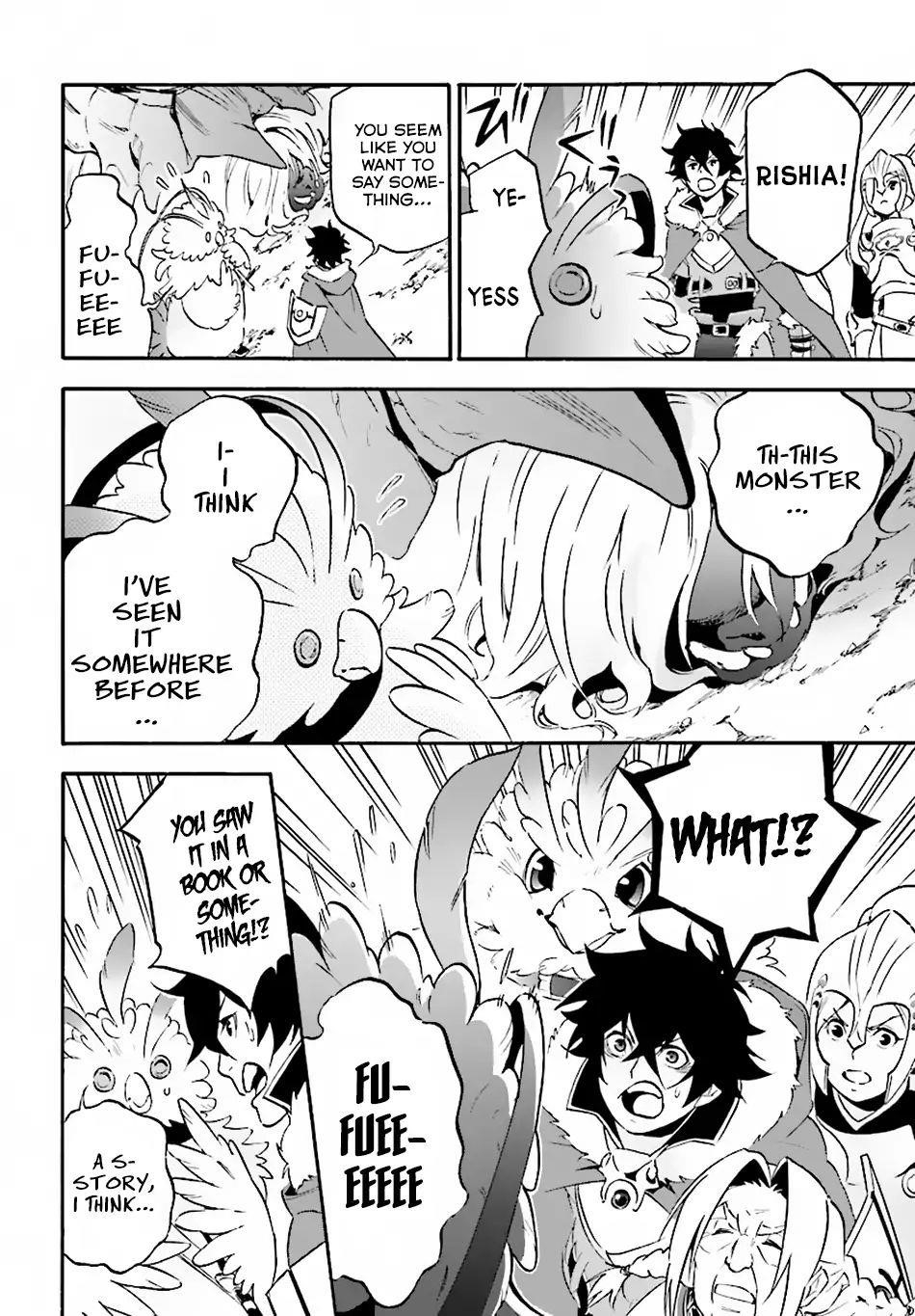 The Rising Of The Shield Hero Chapter 49 - Page 17 in English