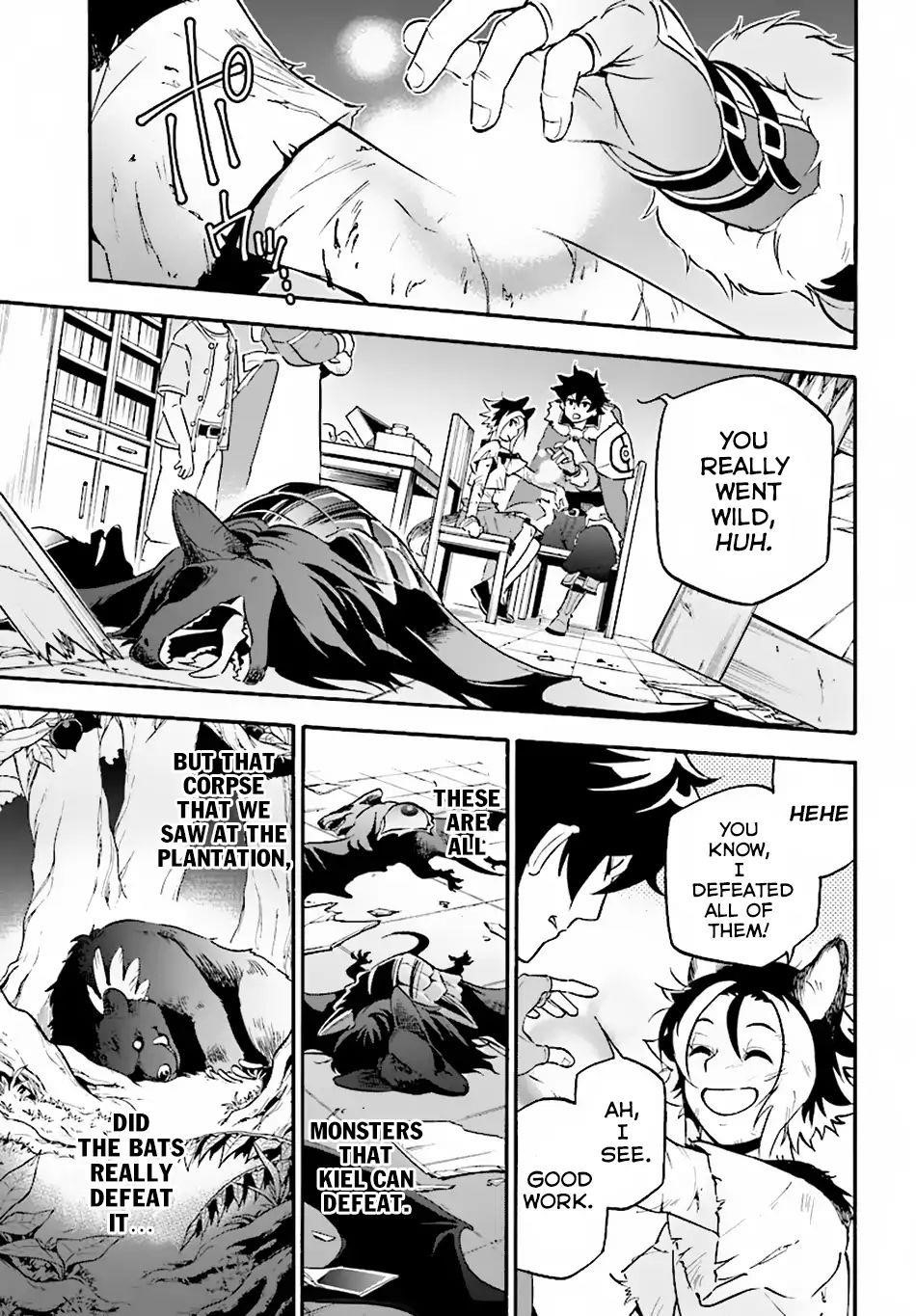 The Rising Of The Shield Hero Chapter 49 - Page 6 in English