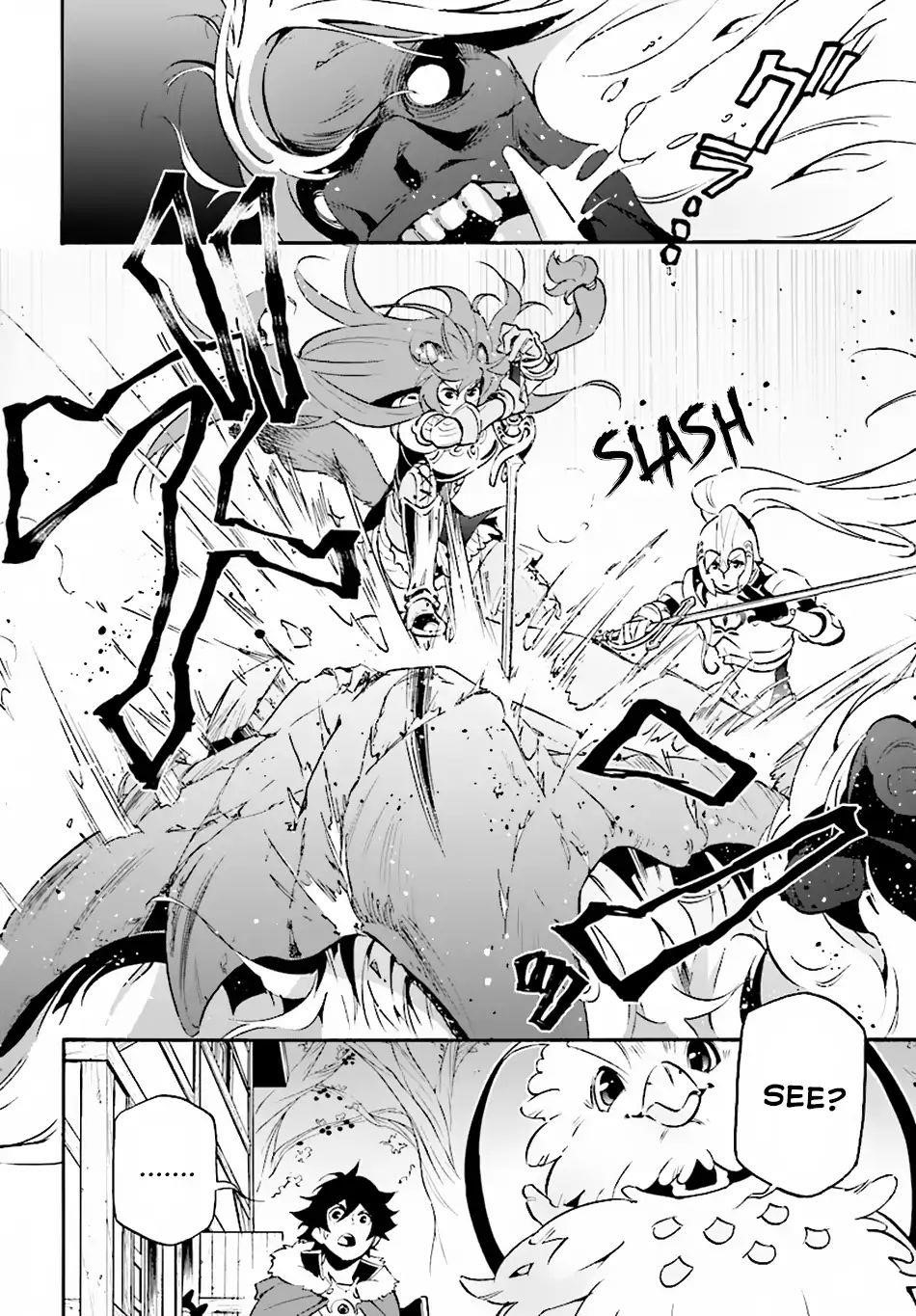 The Rising Of The Shield Hero Chapter 49 - Page 9 in English