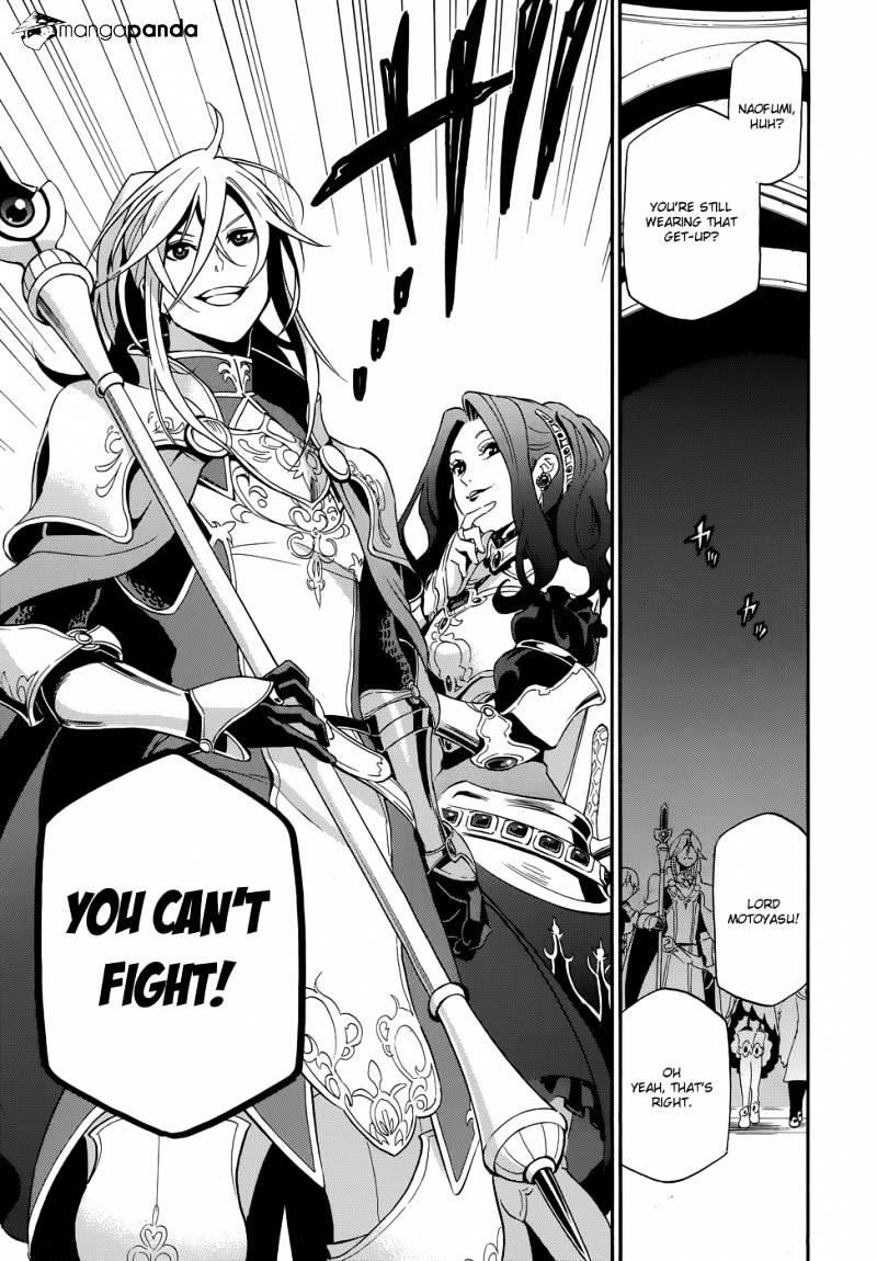 The Rising Of The Shield Hero Chapter 5 - Page 20 in English