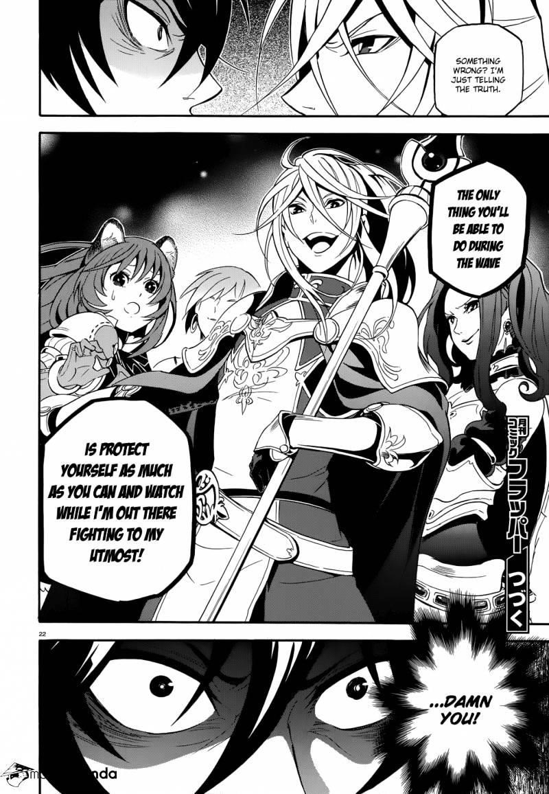 The Rising Of The Shield Hero Chapter 5 - Page 25 in English