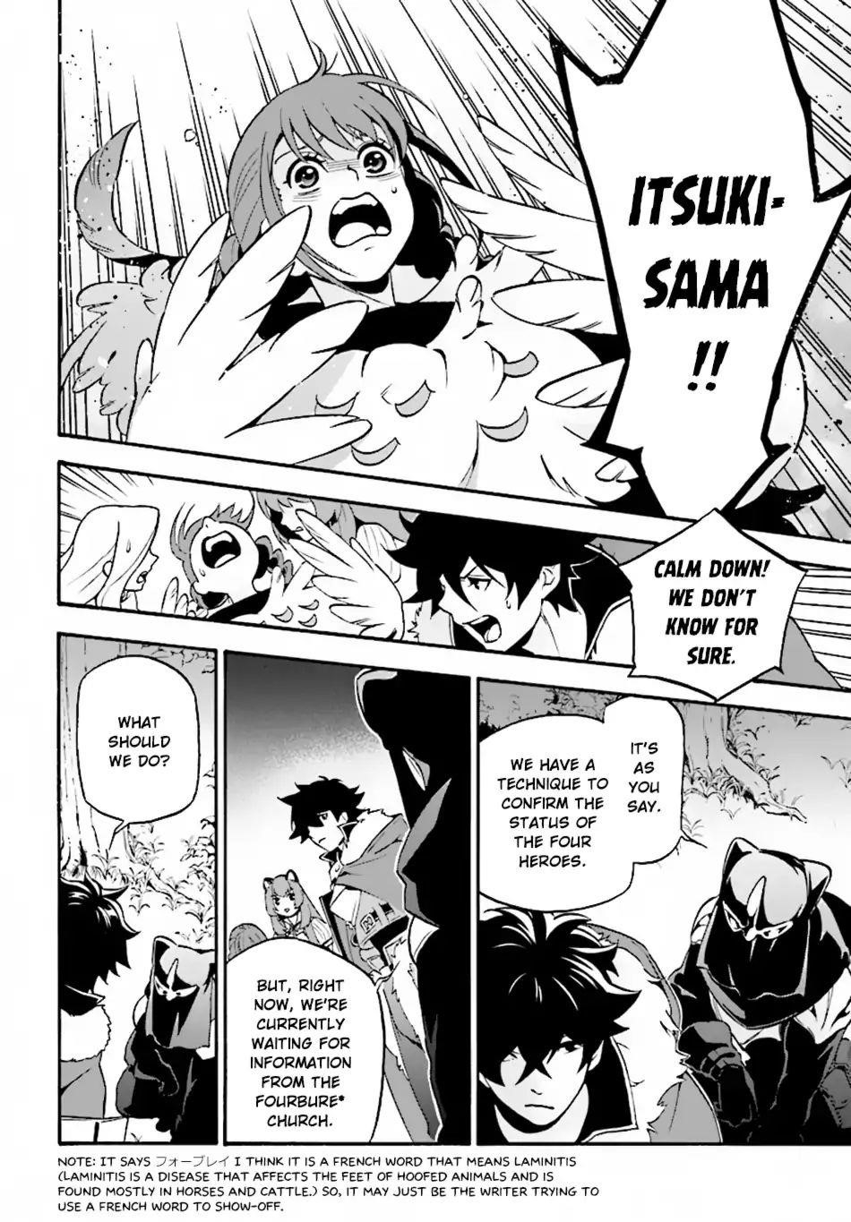 The Rising Of The Shield Hero Chapter 51 - Page 10 in English